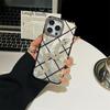 Чехол для iPhone 15 Pro Max со змеей, стразами, декоративный, из ТПУ, с блестящей картонной подложкой, ромбовидный узор