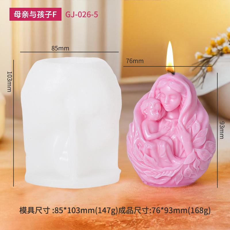 3D Дева Мария Богиня Обнимающая Мальчика Силиконовая Форма Подарок на День Матери День Благодарения Сердце Ангел Бетон Цемент Гипс Формы