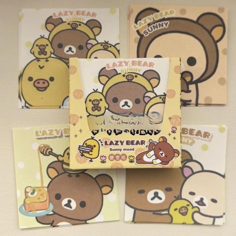 Ins Cute and Easy Bear Boxed Memo Cartoon High Beauty Message Non Sticky Girl Student Memo Paper