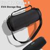 Adjustable Strap Wireless Speaker Storage Box Shockproof Protective Cover for JBL Charge 5 Travel