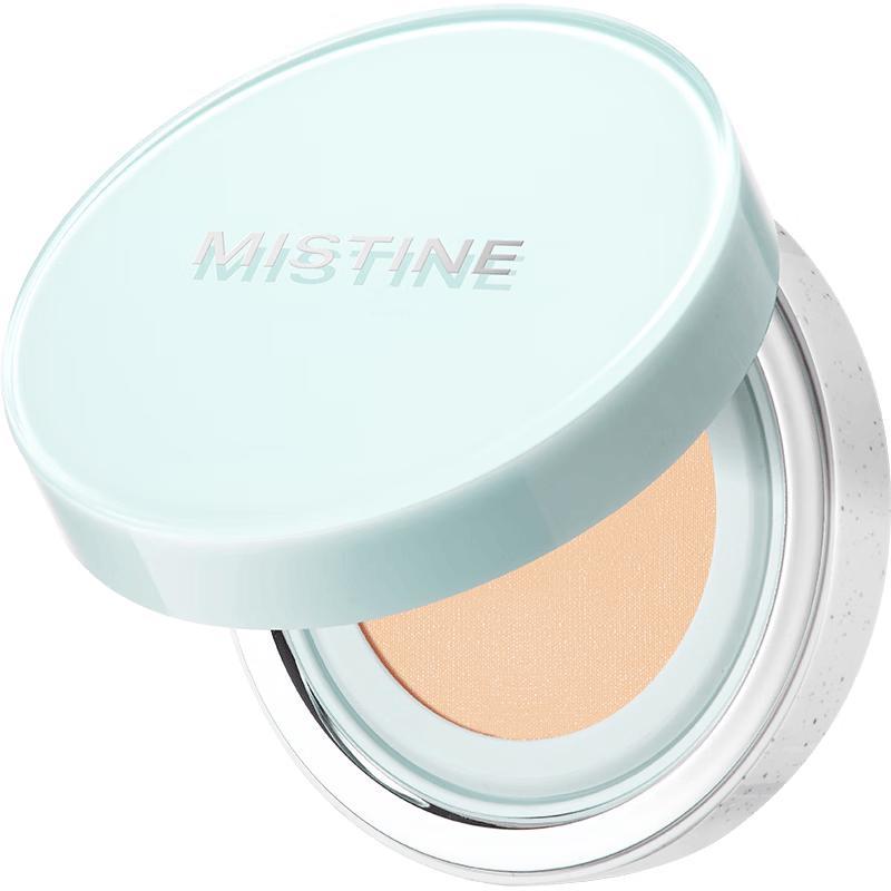 Mistine SPA Cushion BB Cream - Cat Limited Edition