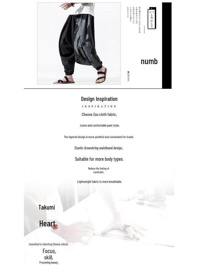 Men's Buddha-Style Loose-Fit Cotton & Linen Pants - Low Crotch, Nine-Point Baggy Japanese Design, Plus Size Available