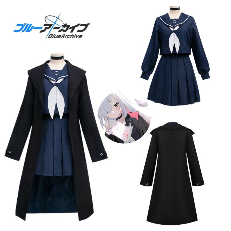 Полиэстеровый костюм Праны для косплея, ролевых игр и выступлений