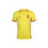 Nike 2023 World Cup Series Quick-Drying Breathable Soccer Jersey, Fan Edition, Away Kit Unisex Tops Yellow DR3973-731