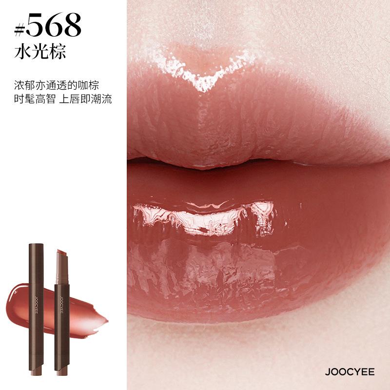 Yozor powder matte lipstick pen, matte soft mist, fashionable and elegant brown lipstick, brightening retro nude lipstick