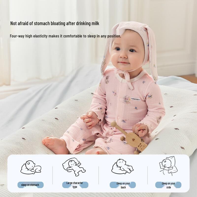 EMXEE Ultra-Soft Baby Bodysuit Romper