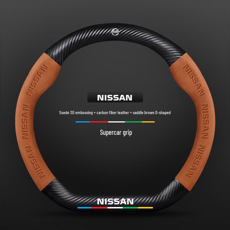 Чехлы на руль Nissan: Тиида, Кикс, Мурано, Сильфи, Тиана, Кашкай, Икс-Трейл, Санни