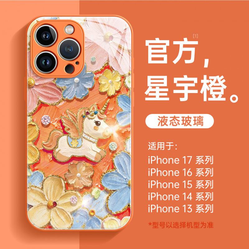 Совместимо с чехлом Apple 17 Pro Max и новым iPhone 16 Super Fire Ударопрочный 15 Защитный чехол, 14 Plus Полное покрытие