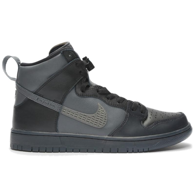 Nike Кеды для скейтбординга Sb Dunk High Fpar BV1052-001
