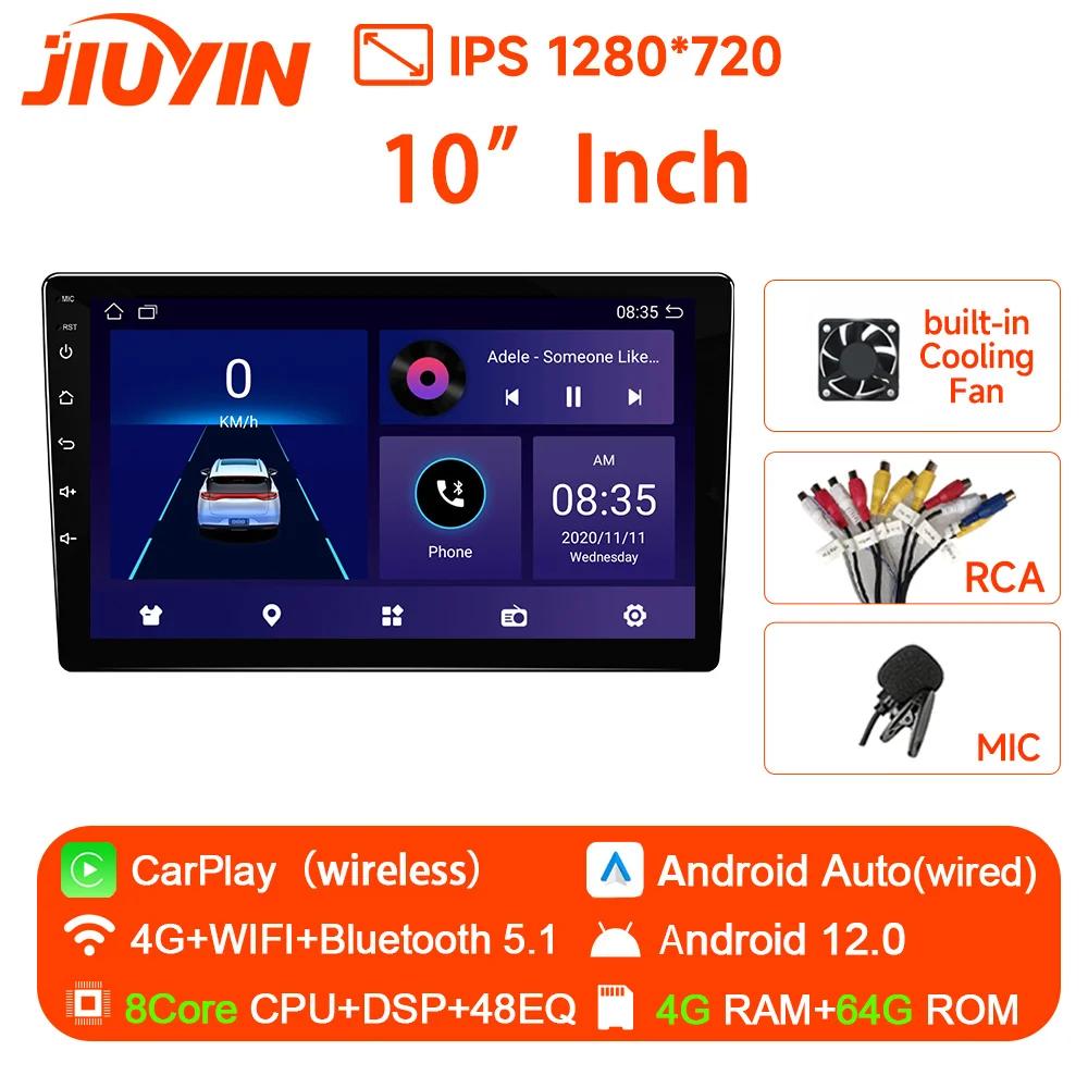 JIUYIN 2 Din Car Radio Carplay Android Auto 9 дюймов 10 дюймов 4G 64G Универсальный мультимедийный проигрыватель DSP AM RDS AHD GPS WIFI Auto 8 ядер