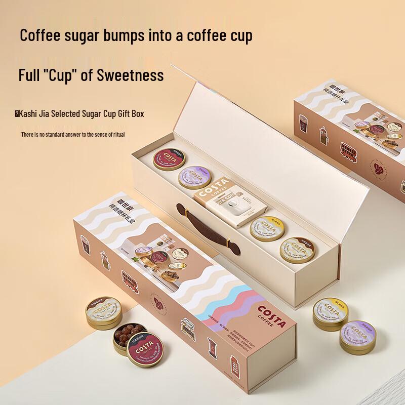 Подарочный набор: Кружка из нержавеющей стали Costa Coffee