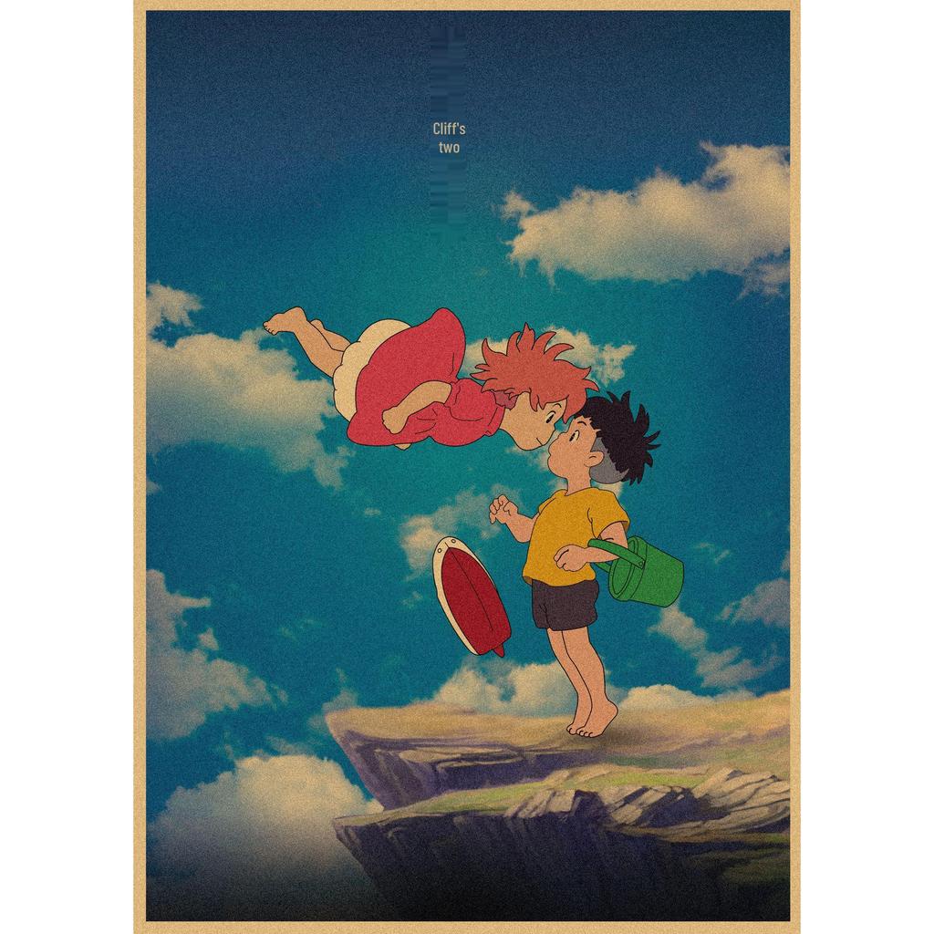 Ponyo on the Cliff Retro Anime Poster - Vintage Kraft Paper Wall Art