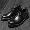 FashionClassic Men's Genuine Leather Shoes Office Business Shoes Men's High Top Casual Shoes Banquet Men's Formal Shoes Breathable