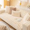 Rabbit Plush Non-Slip Velvet Sofa Cushion for Autumn & Winter