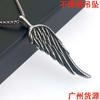Fashion Hip Hop Titanium Steel Feather Pendant Personality Men'S And Women'S Casual Couple Necklace Sweater Chain