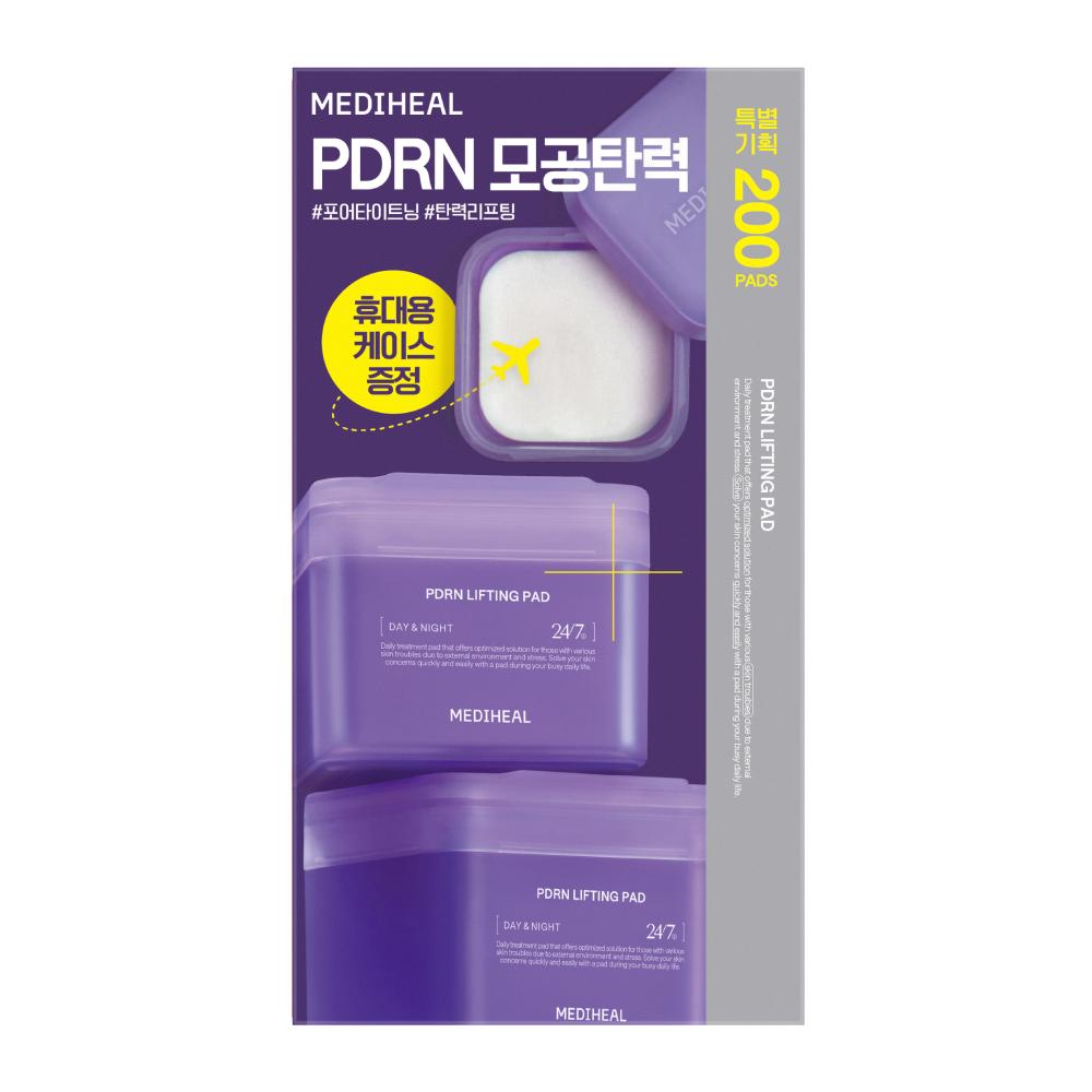 Mediheal Nemo Pad 100+100 листов (Мадекассосид, ПДРН, Коллаген)