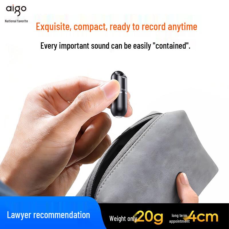 Aigo Профессиональный цифровой диктофон