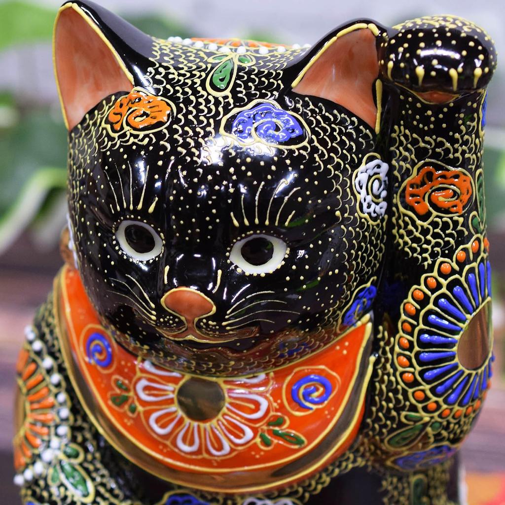 Фигурка Счастливый Кот Керамика Кутани Левая Лапа Овальный Счастливый Кот Куромори Фэн-шуй Удача Процветание Бизнеса Японский Стиль Интерьер