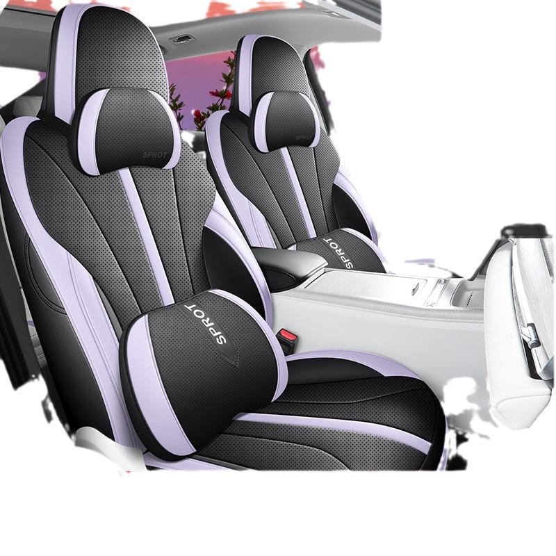 Geely Xingrui L All-Season Perforated Leather Seat Covers