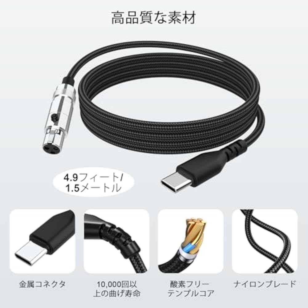 Аудиокабель USB Type-C AKG K702/Q701/K712/K240/K271 Совместимый Beyerdynamic DT1990 Pro/DT1770 Pro...