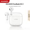 Huawei Беспроводные наушники FreeBuds SE 2