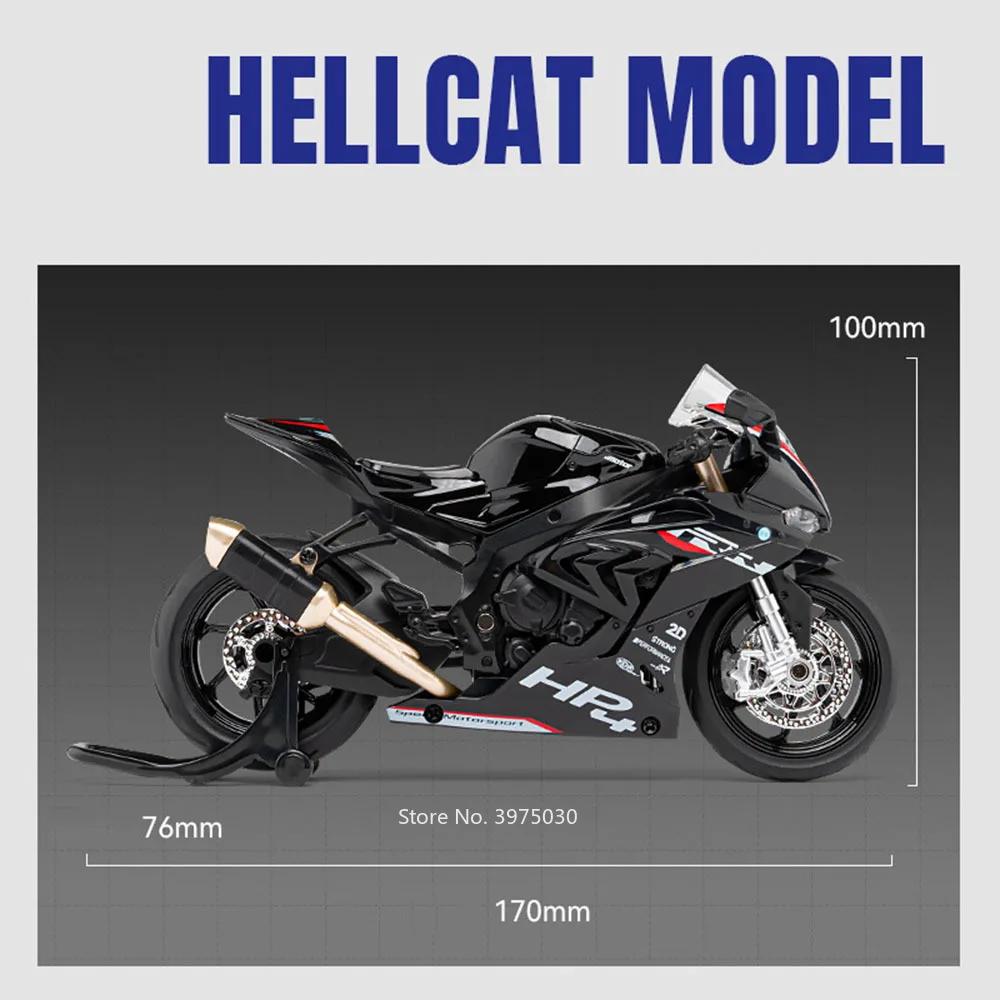 Модель мотоцикла BMW HP4 в масштабе 1/12, игрушка, литой под давлением сплав, свет, музыка, амортизация, мотор, миниатюрные модели, подарки на день рождения для детей