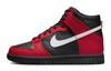 Dunk High Deadpool GS DB2179-003