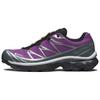 XT-6 Gore-Tex Удобные кроссовки для трейлраннинга Унисекс Фиолетовый Серебристый 479901