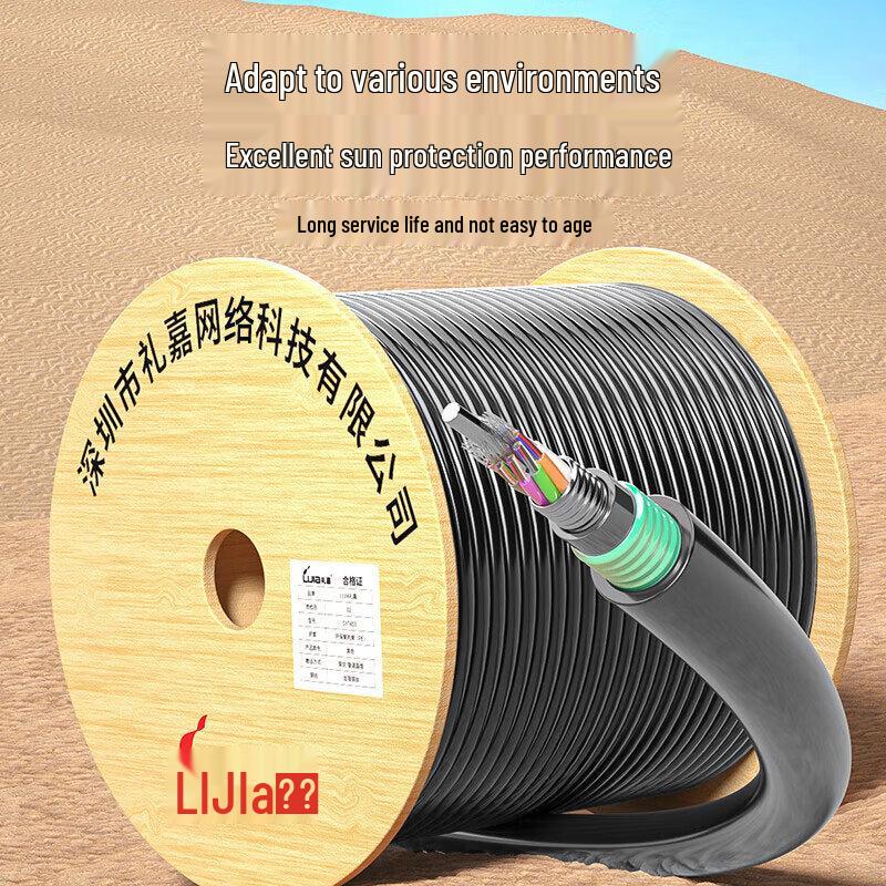 Бронированный одномодовый оптоволоконный кабель для наружного применения LIJIA GYTA53
