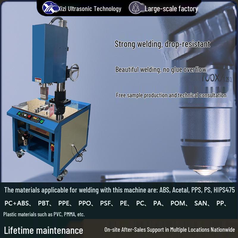 Ultrasonic 15K Water Gate Separation & Weld Machine for Plastic and Die-Cast Aluminum Parts