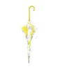 Зонт Peoni Yellow Long Zone 58 см для солнечных и дождливых дней с большим цветочным узором, скандинавский ретро, натуральный, стильный, милый, женский, для поездок на работу