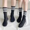 5 pairs of men's and women's double-cushion mesh 3-line long socks