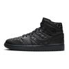 Air Jordan 1 Mid SE Черные стеганые женские кроссовки Белые DB6078-001