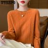 Autumn and Winter Pullover Women's Merino Sweater O-neck Thick Solid Color Jumper Casual Fashion Cashmere Sweater Top