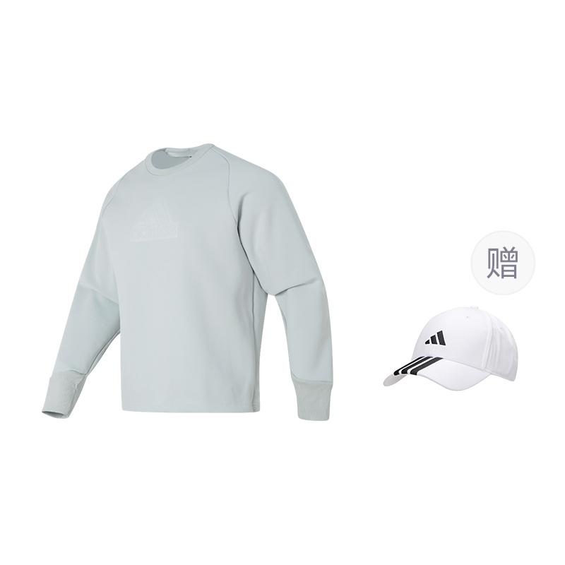 adidas Спортивная одежда ZNE. Толстовка с логотипом 'Светло-серый' Мужская IQ1376