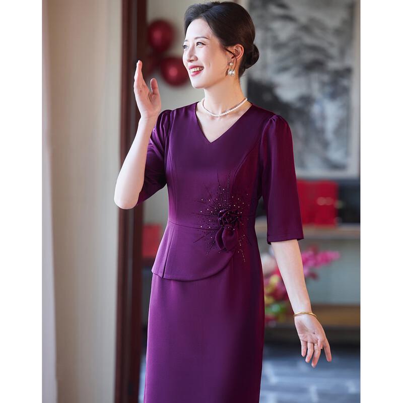 Пастер Платье для банкета матери невесты в новом китайском стиле