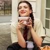 Керамические кружки SOLECASA с креативной ручкой Розовый Синий Кофейная чашка и блюдце Набор для послеобеденного чая Кофе Латте Кружки Домашний набор кофейных кружек