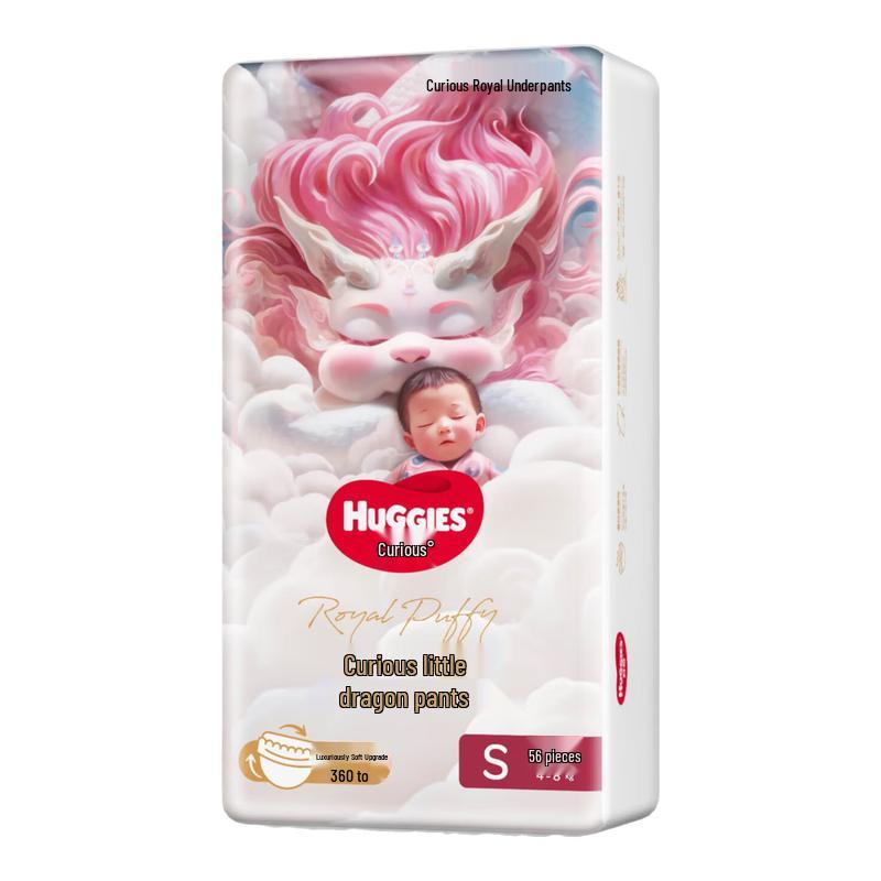 HUGGIES Подгузники-трусики Royal Dragon