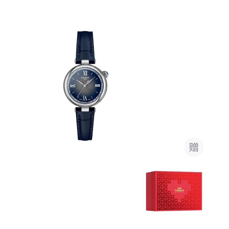 Tissot Женские часы из коллекции Little Beauty T152.010.16.038.01