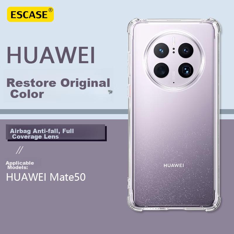 Huawei Mate 50 Phone Case, Transparent TPU Full Coverage Airbag Shockproof Case, Unisex (With Lanyard Hole), ES-Ip9 Series Transparent White Versio