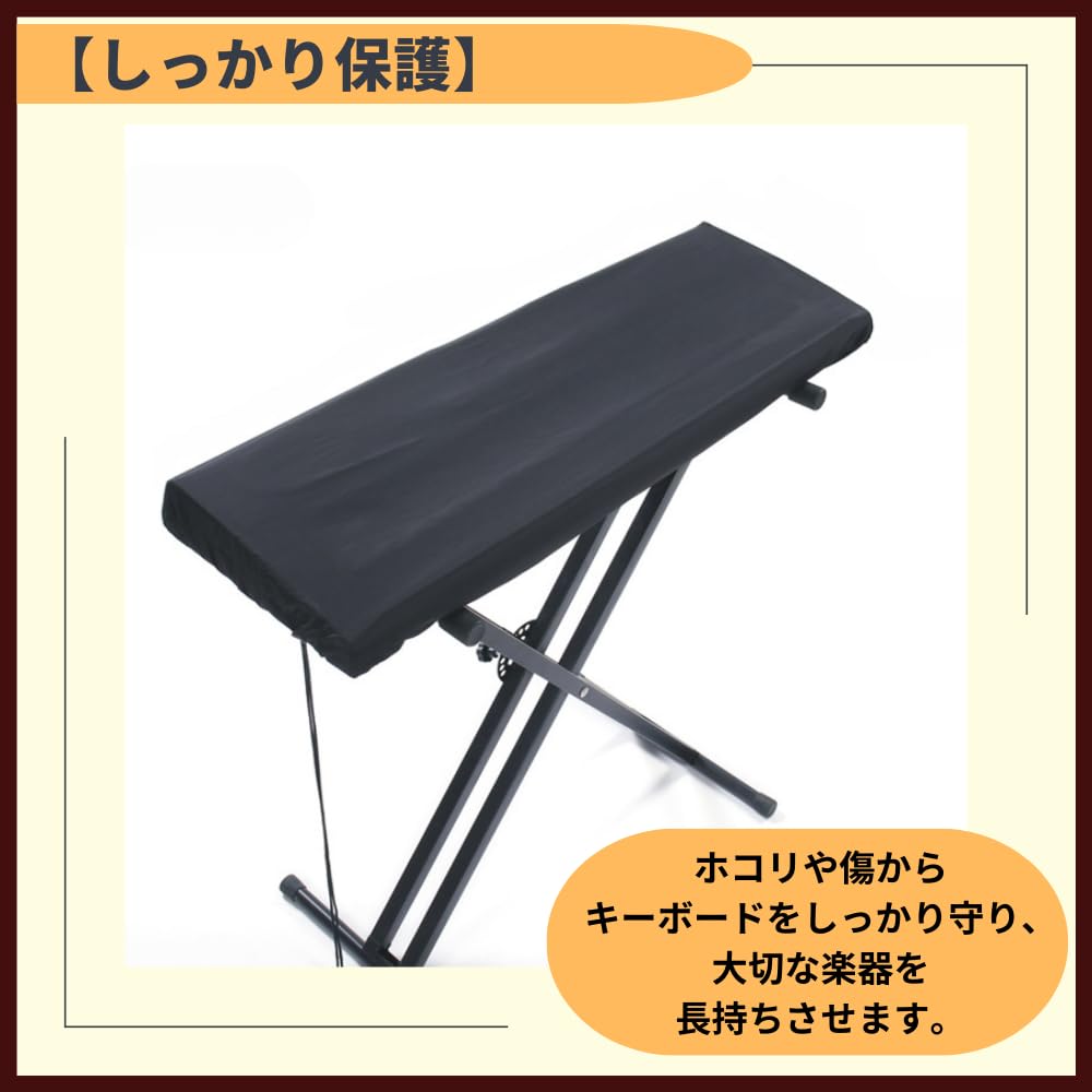 Ideamall Электронное пианино Электронная клавиатура Клавиши пианино Пятна и царапины Черная крышка, Крышка, Устойчивый, (88 ключей)