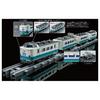 Takara Tomy Plarail Real Class 485 Series Limited Express Train (Hokuetsu/Kamishinetsu Color)