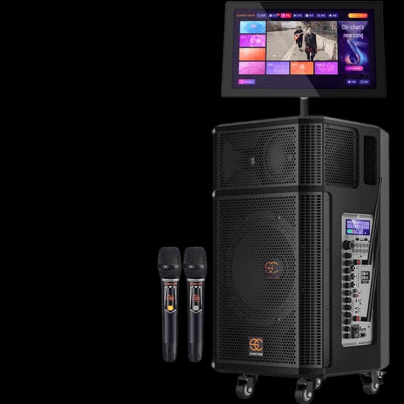 Songchuan SG30-12 Outdoor Trolley KTV Speaker with 19-inch Touchscreen (CN version)