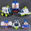 Съемные игрушки для исследования космоса Космический корабль Ракета Инерционная машина Игрушка Веселье для малышей/детей/детей