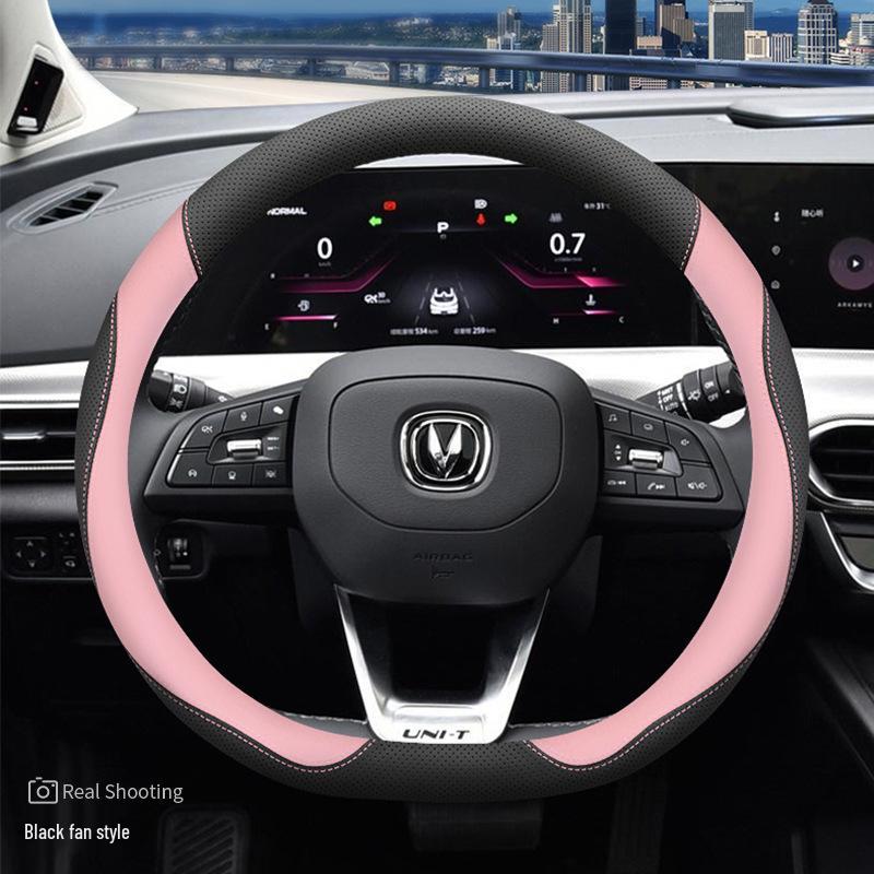 Changan Steering Wheel Cover for CS35 Gen 2, CS55, CS75 Plus, Yidong, Oshan