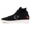 Pro Leather Hopps x Pro Leather Converse High 'Черный' 163861C