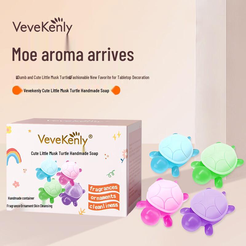VEVEKENLY Милое мыло ручной работы в виде черепахи