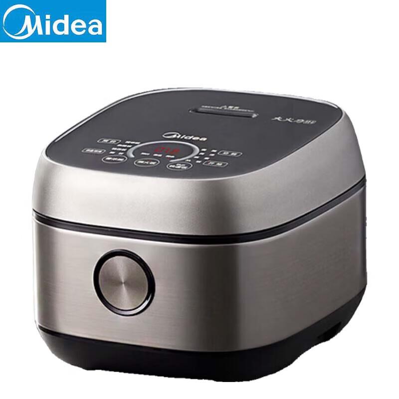 Midea Slim V Series IH Rice Cooker CN plug (adapter included)