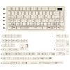 Шоколадные Хрустящие Кейкапы Cherry Foa Высота Pbt 144 Клавиши Милые Iso 2.25/2.75U Пробел ISO  Раскладка Alice Кейкапы