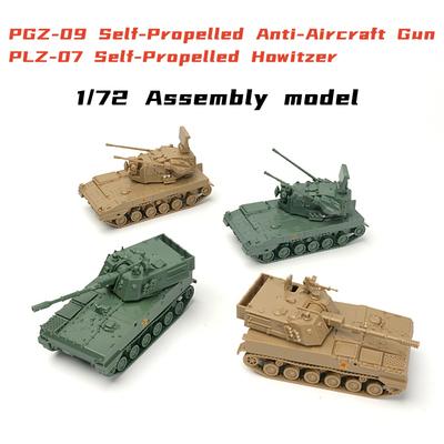4D 1/72 PGZ-09 Самоходная зенитная установка PLZ-07 Самоходная гаубица Пластиковая сборная модель-головоломка